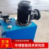 Características estruturais de centrais hidráulicas de mineração, tipos de projetos de centrais hidráulicas, centrais hidráulicas de mineração