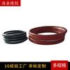 FEP/PFA/PTFE PTFE recubierto de caucho silicona pintura resistente a aerosoles corrosión caucho fluorado PTFE junta tórica