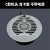 Elemento de Filtro de Filtro de Purificador de Ar Caseiro DIY para Xiaomi para Remover Névoa Pm2.5 Formaldeído Antibacteriano e Esterilização