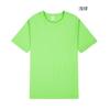 Camiseta de cuello redondo, manga corta, color liso, con transferencia de calor en blanco, para hombres y mujeres, para niños, fabricantes de ropa para niños al aire libre con personalidad, venta al por mayor