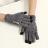 Suministro Directo Transfronterizo de Guantes Cálidos de Invierno, Guantes de Lana Tejida con Forro de Felpa y Diseño Engrosado, Guantes Antideslizantes para Ciclismo, Compatibles con Pantalla Táctil, Venta al por Mayor