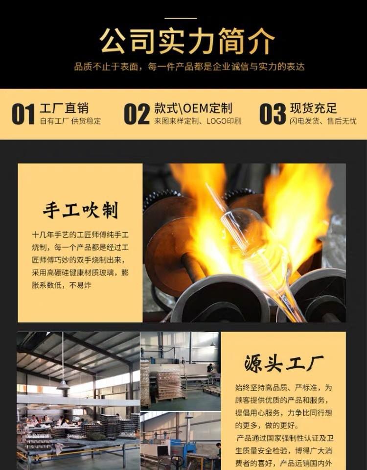 11211829272_1958091668