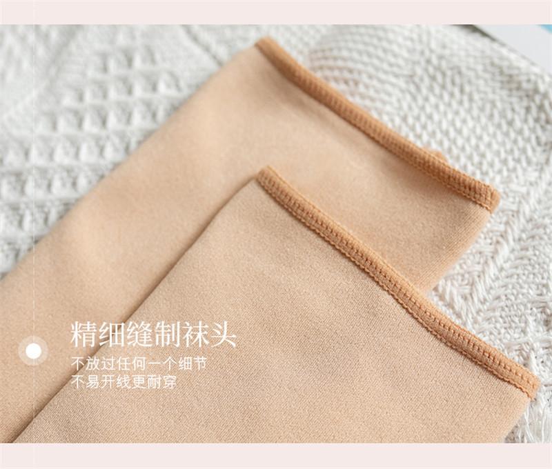 详情 (10).jpg