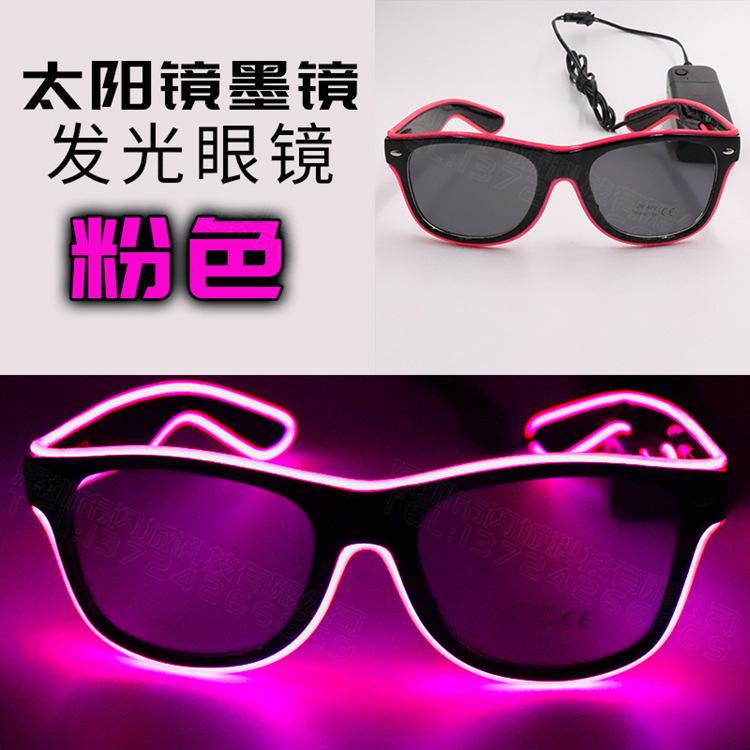 详情_SKU_粉色_IMG_1095.jpg