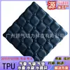 Cojín antiescaras, cojín de aire negro, cojín inflable de TPU resistente a la suciedad para silla de ruedas, ventilado, transpirable y lavable, fabricante de bolsas de aire.