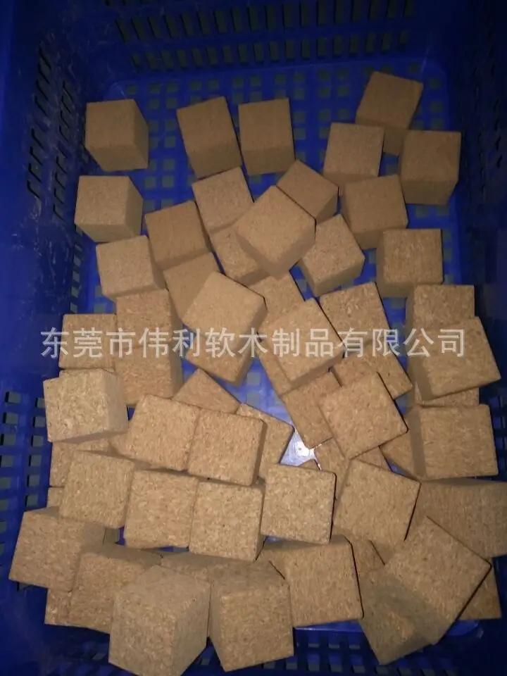 软木魔方