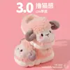 Pantuflas de algodón para niños niñas invierno niños lindo niños bebé hogar cálido fondo grueso bolsa talón antideslizante felpa pantuflas