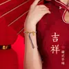 Pulsera de Hilo de Algodón Tejida a Mano con Mantra de Seis Sílabas Estilo Étnico Tibetano y Atrapasueños, Cuerda Multicolor de Algodón Trenzada a Mano