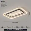 Lámpara principal de sala de estar minimalista italiana 2026 nuevo modelo moderna simple lujo ligero atmosférica lámpara de techo para dormitorio