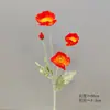 Arreglo Floral Decorativo de Amapola Simulada Estilo Pastoral Flor de Amapola Muebles para el Hogar Fresco Pequeño Boda Amapola Simulada