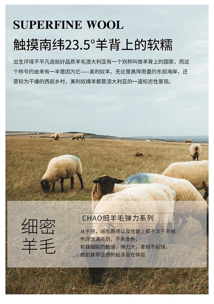 9-圆领吊带_06.jpg