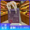 Las bolsas de aislamiento de papel de aluminio ecológico engrosadas son más gruesas y duraderas, personalizables con tu diseño, personalización al por mayor disponible para la conservación de la entrega de verduras