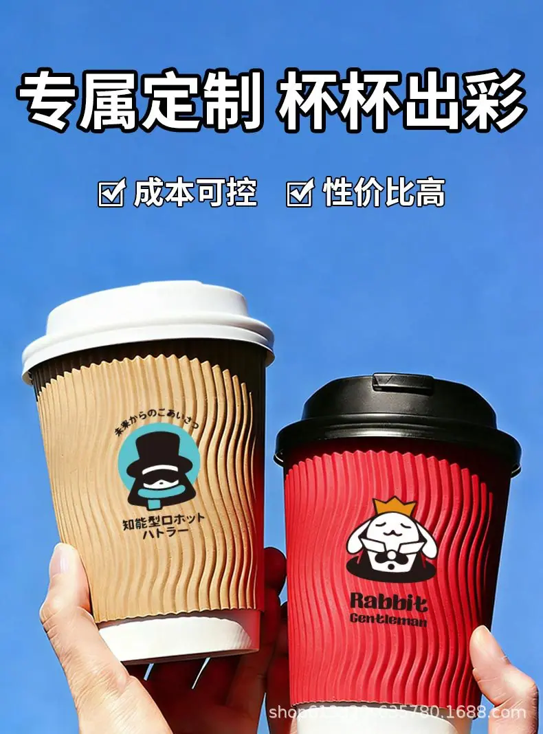 D-_图库_图库_2025_12_30_牛卡纸定制款详情_0