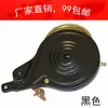 Accesorios para Bicicleta Frenos de Bicicleta Tipo de Bicicleta Infantil 70/80/90 Frenos de Pinza Frenos de Pinza Universales Bicicleta Plegable Freno Trasero