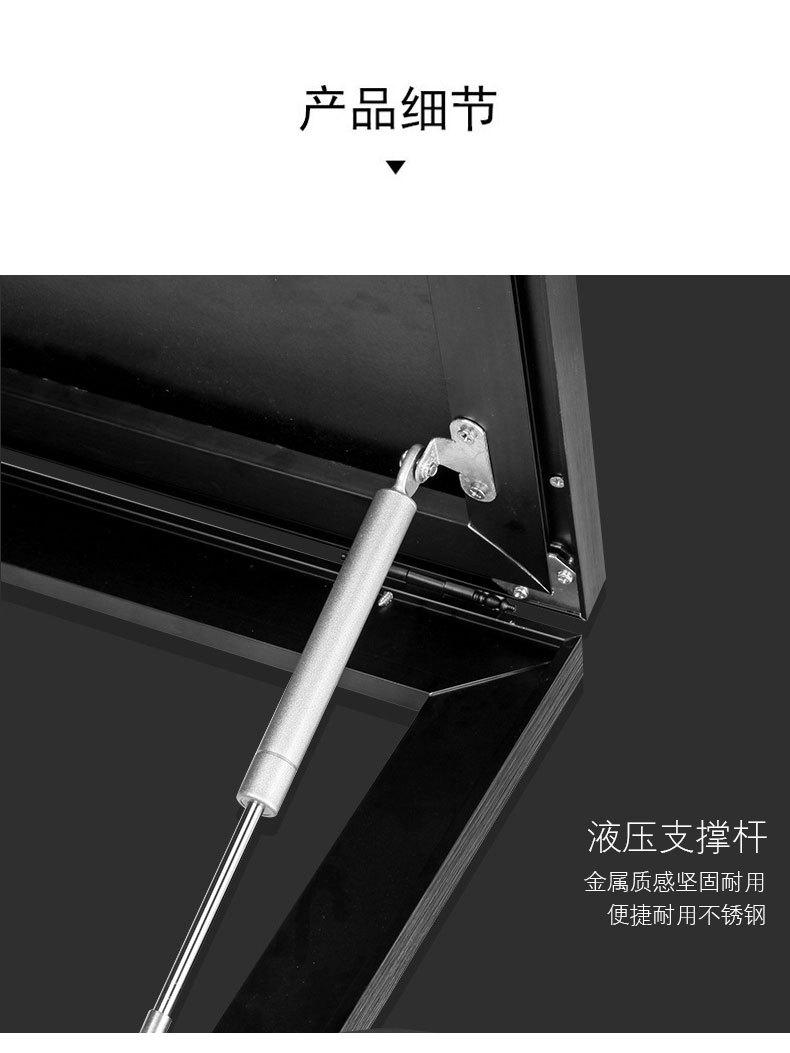 电表箱新中式_15.jpg