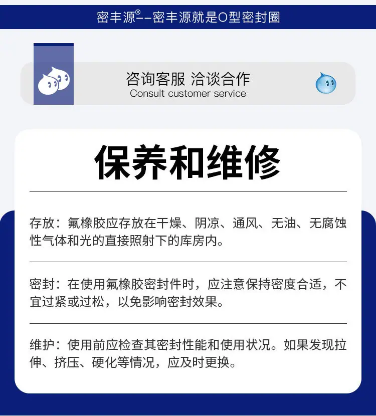 详情_10