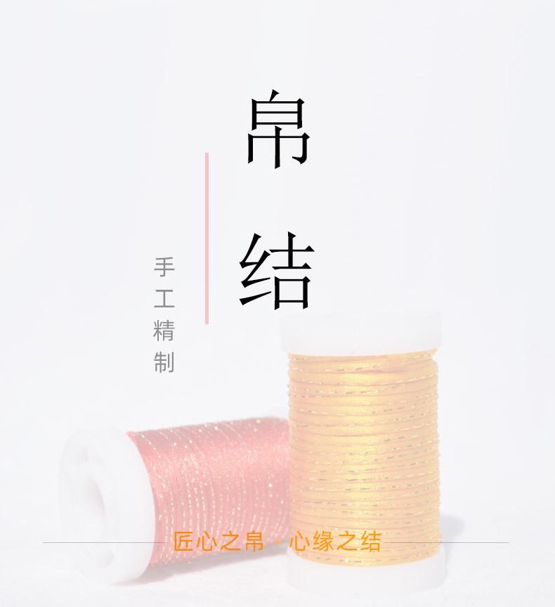 加金详情图1.jpg