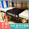 Placas de Classificação para Estantes, Placas para Salas de Leitura, Placas Indicadoras, Etiquetas para Livrarias, Cartões de Identificação Horizontais