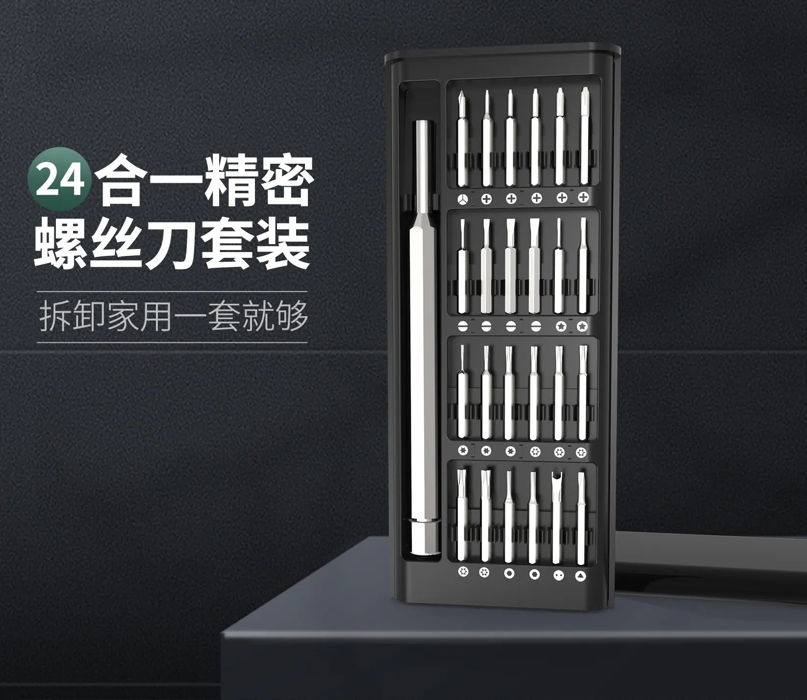 描述图_13.jpg
