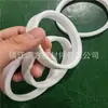 Amostra de desenho não padrão: Anel de Válvula de Esfera de Teflon PTFE Plástico King F4 Gaxeta de Vedação