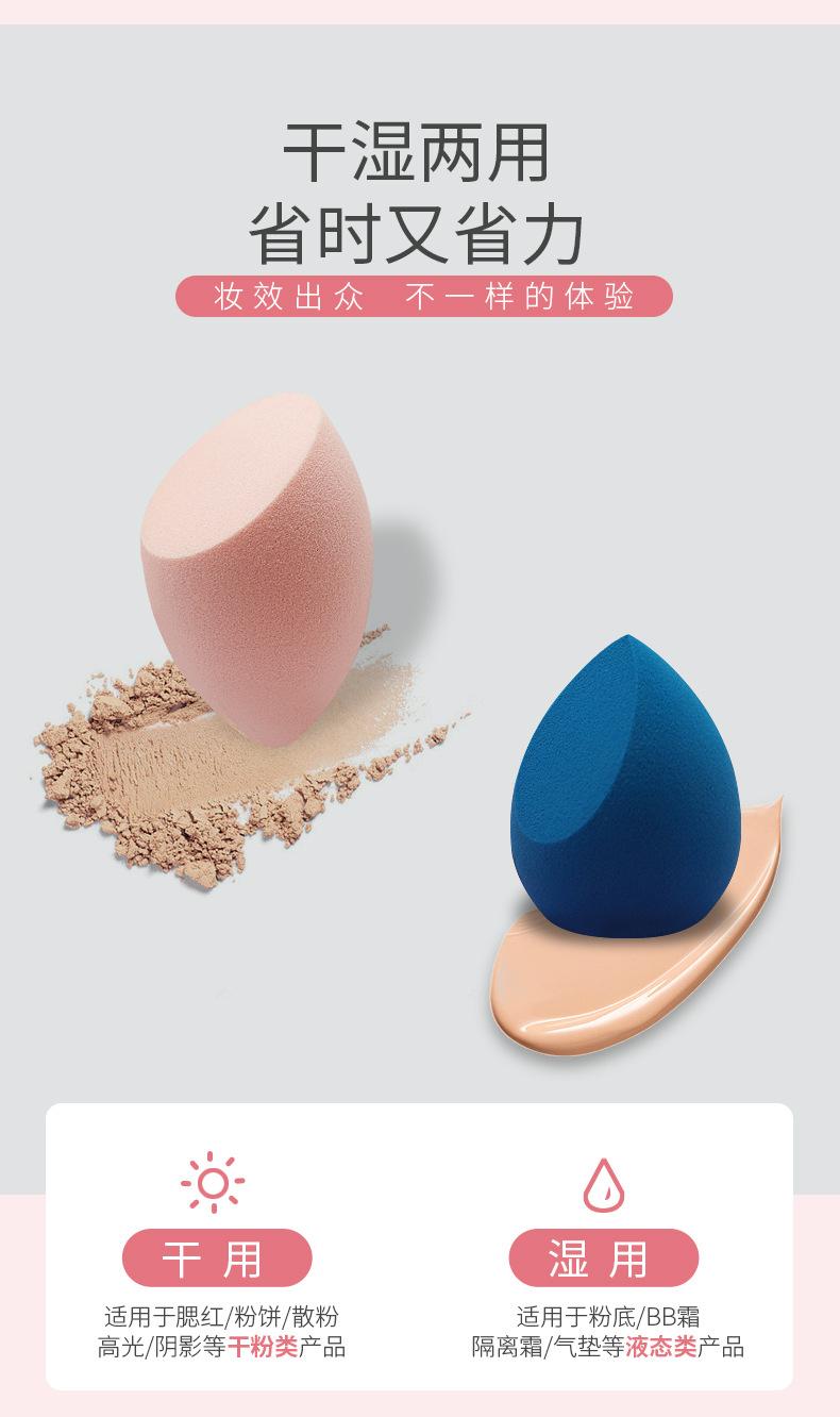 常规款详情页1_12.jpg