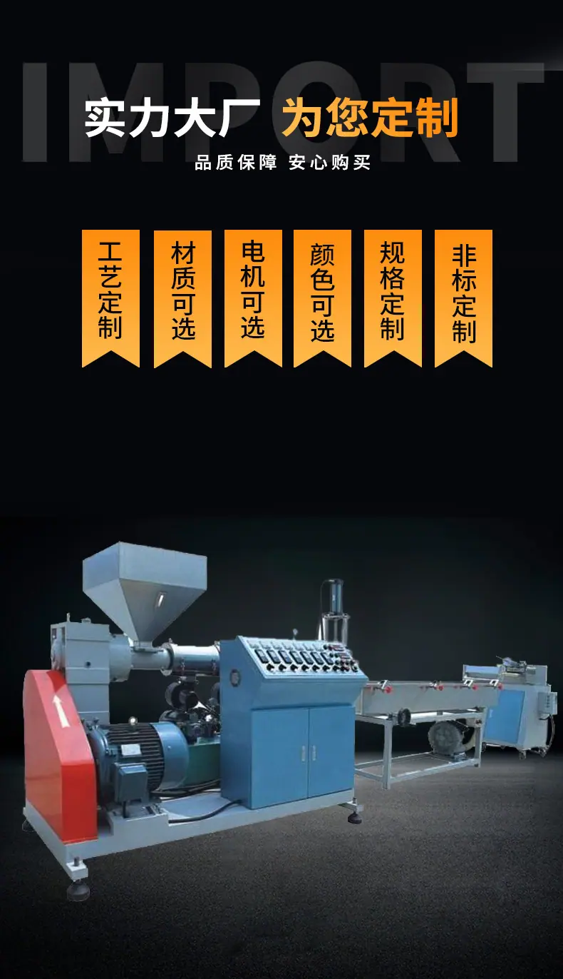 V型混合机_10.jpg