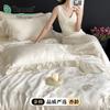 Juego de cuatro piezas de algodón Tengsi Jacquard Francés Funda de edredón sedosa Princesa Blanco Frío Sábana Lujo Ligero Ropa de Cama de Alta Gama