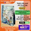 Saco Auto-Portante com Vedação de Oito Lados para Ração de Gato e Cachorro, Petiscos de Carne Liofilizada, Saco de Embalagem de Alimentos, Auto-Selante, Personalização com Impressão Digital