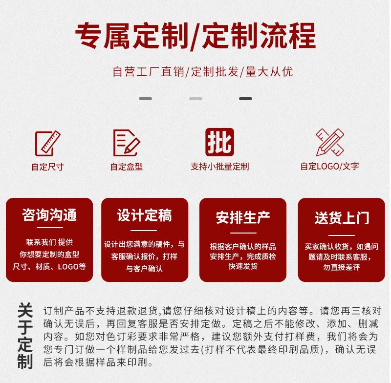 微信图片_20220930142817
