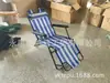 Produção Profissional Tela de Malha Textilene Fresca de Verão Reclinável de Uso Duplo para Exterior (em stock)