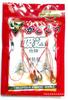 Gancho explosivo de dos capas. Gancho explosivo (equipo de pesca. Anzuelo. Sedal. Carnada. Carnada. Comida para peces.