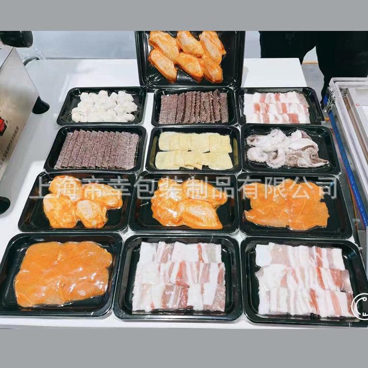 样品8