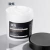 Venta Directa de Fábrica Botella de Boca Ancha 500g Crema de Tratamiento para el Cabello de HDPE Tapa de Rosca Blanca Tarro de Mascarilla No Evaporable Tarro de Cera para el Cabello