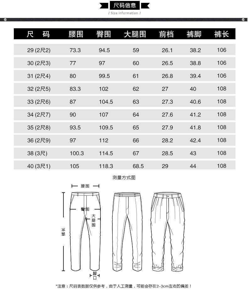 9570d558-d6ae-4d32-afdc-2cb73b9ba60d.jpe