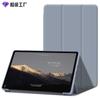 Funda protectora para tableta Red Mi, funda de cuero para Red Pad 10.6, funda para tableta Xiaomi 5/5Pro, funda suave de TPU.