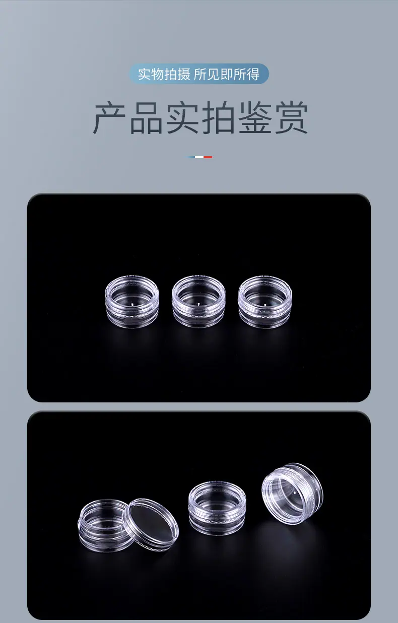 详情_07.jpg