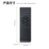 Venta al por mayor del fabricante Control Remoto Xiaomi 433m Frecuencia de Radio Control Remoto Hogar Inteligente Iluminación LED Ventilador Control Remoto