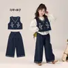 Conjunto de Niña Tutú Elefantito Primavera 2026 Nuevo Conjunto de Dos Piezas de Top Chaleco de Algodón Puro y Pantalones Rectos Cómodos para Niños