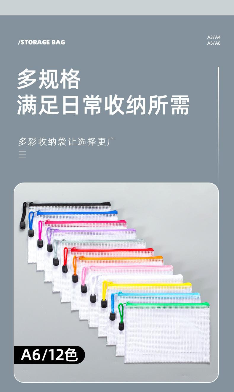 详情页_06.jpg