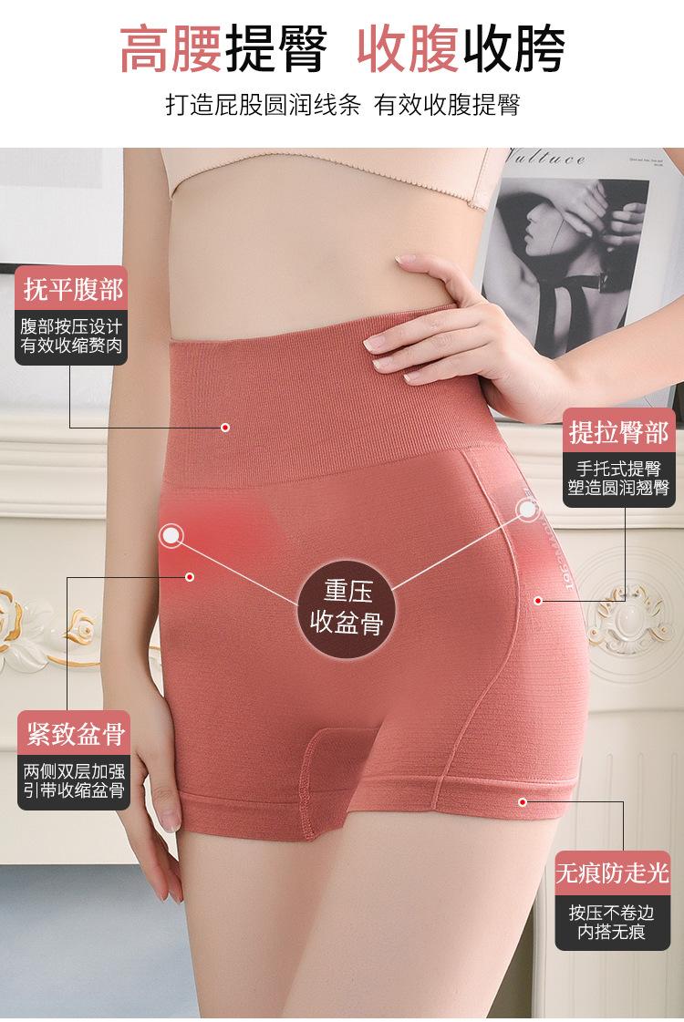 详情2_05.jpg