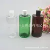 Botella de tapa Qianqiu marrón 500ml botella transparente de desinfectante para manos, botella de medicina líquida 500ML, botella de gel de ducha, botella de limpiador facial