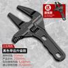 Llave de Baño con Mango Corto, Apertura Grande, Multifuncional, para Instalación de Grifos y Fontanería, Llave Estrecha