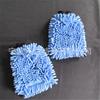 Pano de Limpeza Toalha Chenille Lado Único Luvas para Lavar Carros para Limpar Carros, Feitas de Material Chenille para Uso Automotivo