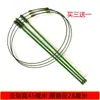 Enrejado para Plantas Trepadoras para Jardín, Maceta de Balcón, Soporte para Rábano Verde, Planta Garra de Cangrejo, Poste de Soporte para Rosas