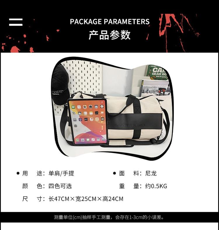 详情_106.jpg