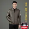 Marca: Chaqueta de Piel Genuina Haining para Hombre, de Mediana Edad y Ancianos, Chaqueta de Plumas de Cuero, Chaqueta de Piel de Oveja Genuina, Estilo Papá