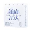 Condones de Estimulación Privada Siki, Condones para Hombres, Gama Completa de Estimulación Hielo-Hervor, Productos de Tecnología para Adultos Hidratantes y Nutritivos, Productos Sexuales