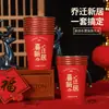 Tazones de Papel Rojos Desechables para Fiesta de Inauguración de Casa Mudándose a una Casa Nueva Buena Suerte Juego de Vasos de Papel Engrosados Tazones y Palillos para el Hogar