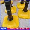 Martillo Rompedor de Excavadora Cabeza de Apisonador Cañón Martillo Taladro Varilla Cabeza de Hongo Apisonador de Tierra Apisonador Resistente al Desgaste Varilla Reforzada Placa de Apisonador