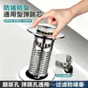 Tapón Universal para Desagüe de Lavabo de Baño con Filtro Pop-Up, Anti-Olor, Anti-Obstrucción, Anti-Insectos, Tipo Presión Universal para Lavabo